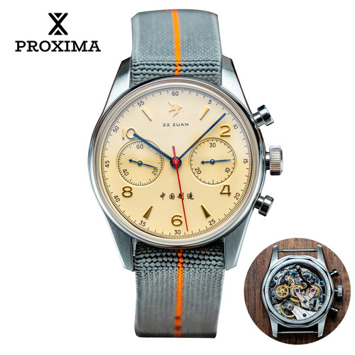 Orologio proxima px1716 39mm - px1716,