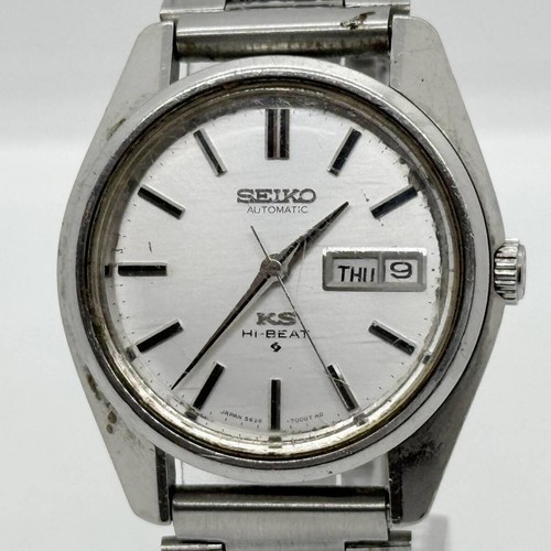 Orologio king seiko beat - orologio, hi-beat