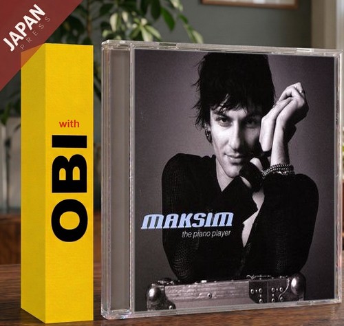 Makishimu - ,