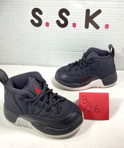 Jordan retro reserve - retro, taxi