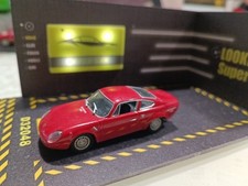 Modellino auto FIAT ABARTH