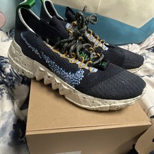 Nike Space Hippie 01