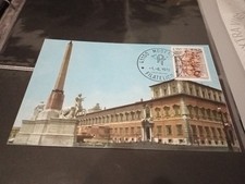 669n Cartolina Primo Giorno