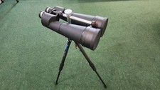 Celestron SkyMaster 25x100