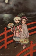 E. COLOMBO - Coppietta Orientale - Oriental Couple - NV - #247