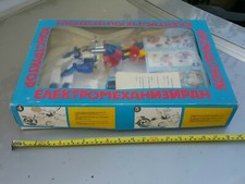 VNTG. GIOCATTOLO SPAZIALE BIRD DAITARN 3 DELUXE TRIFOGLIO MACH ATTACKER PATROL BATTERIA OPERATORE. 