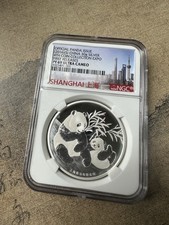 NGC PF69 2016 The 4th Panda