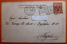 Storia postale, cartolina