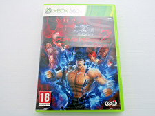 FIST OF THE NORTH STAR 2 KEN'S