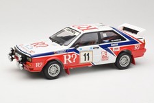 4191 Audi Quattro #11 F. Wittmann Acropolis Rally 1986 Sun Star 1/18