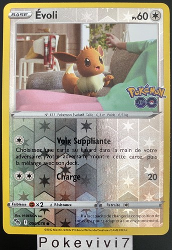 Carte pokemon evoli 054 078 - pokemon,