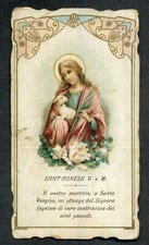 SANTINO HOLY CARD -  SANT'