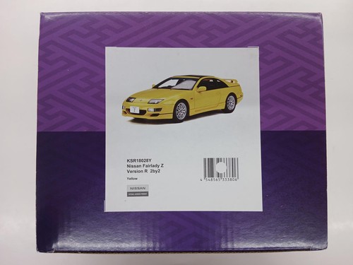 Modellino auto kyosho fairlady - auto,