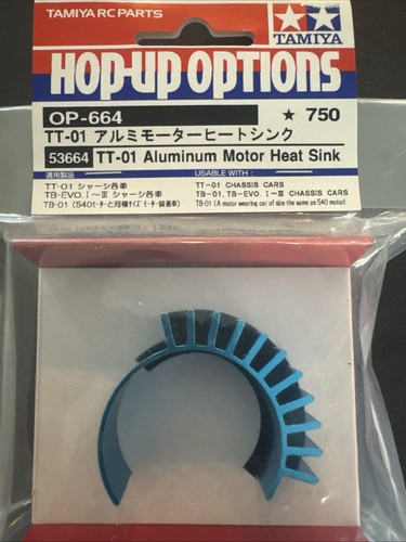 Tamiya 664 53664 - tamiya,