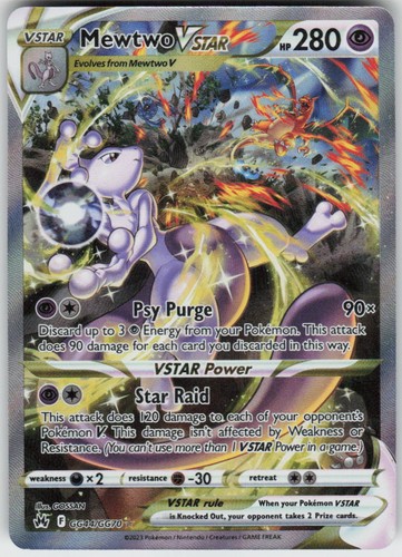 Mewtwo vstar gg44 gg70 - vstar, gg44/gg70
