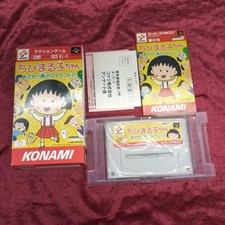 Konami Chibi Maruko-Chan