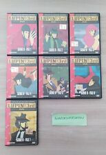 Lupin III 2^ Serie Vol. 1-7 Special DVD Collection DeAgostini