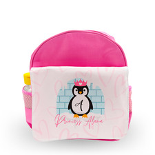 Zaino Personalizzato - Inserto