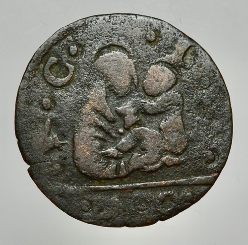 Venezia anonime 1547 1548 - anonime, 1547-1548
