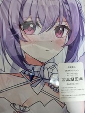 Body Pillow Cover Cute Girl