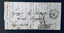 Regno 1861 Lettera Da Corfù Grecia Forward Milano Tassata Como Rara Testo