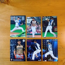 Lotto 6 carte da baseball