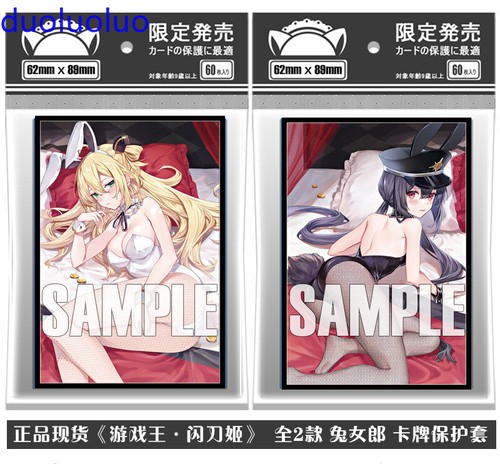 Anime raye roze oh - anime,