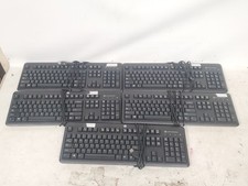 Lot of 5 HP SK-2027 USB