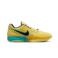 SCARPE NIKE Ja 2 "Out of my Body" FD7328-700 GIALLO UOMO BASKET ORIGINALI