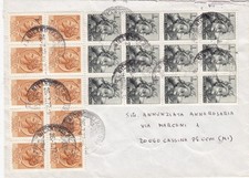 (B3500) b. da MILANO del 1977