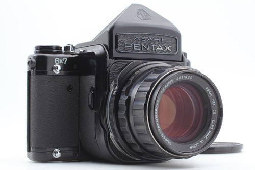 Mup ecc pentax 6x7 eye - mup,