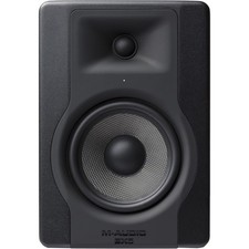 M-Audio BX 5 D3 | Nuovo