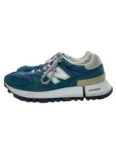 US7.5 NEW BALANCE MS1300 verde GRN