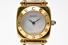 [Quasi Come Nuovo] Orologio