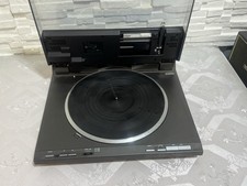 Technics Giradischi SL-DL1
