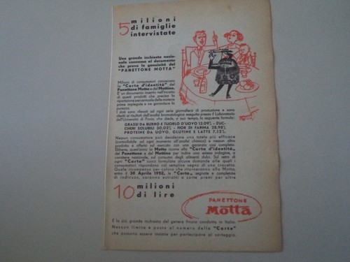 Advertising pubblicità 1951 - advertising,