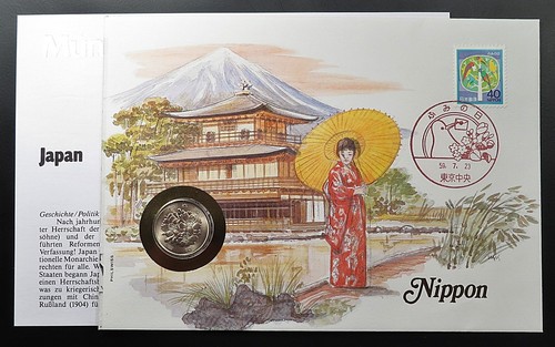 Giappone 100 yen 1981 - giappone,