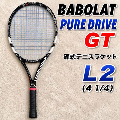 Racchetta tennis babolat - racchetta,