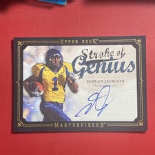 2008 Upper Deck Masterpieces -