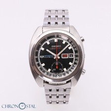 Seiko 6139-6010 Bruce Lee Vintage Luglio 1969