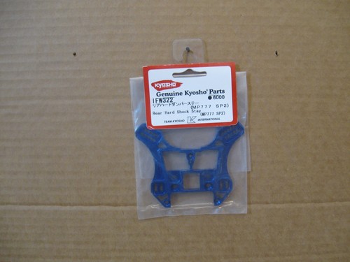 Sp2 ammortizzatore rigido - ammortizzatore,