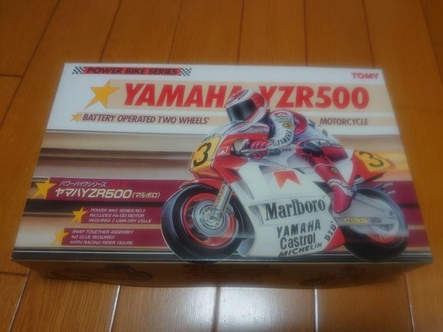 Tomy yamaha yzr500 kit - tomy,