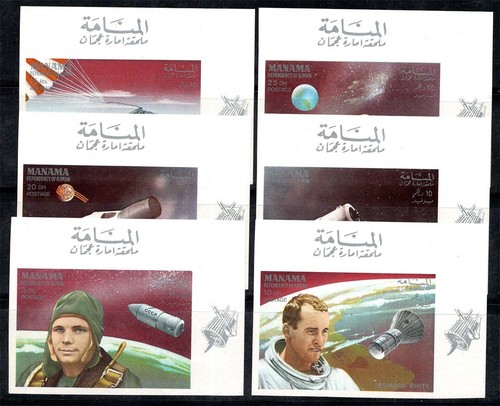 Ajman manama 1968 115 120 - ajman-manama, 115-120
