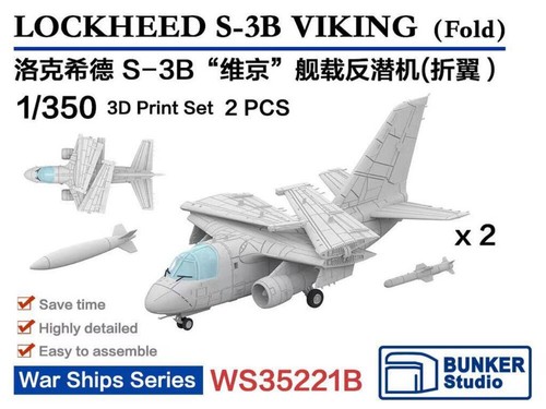 Bunker studio ws35221b - bunker,