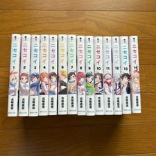 Nisekoi Bunko Vol.1-14 Set