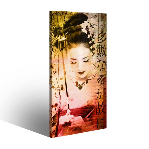 Quadro moderno ish - quadro,