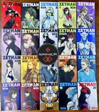 Zetman Manga Volume 1-20