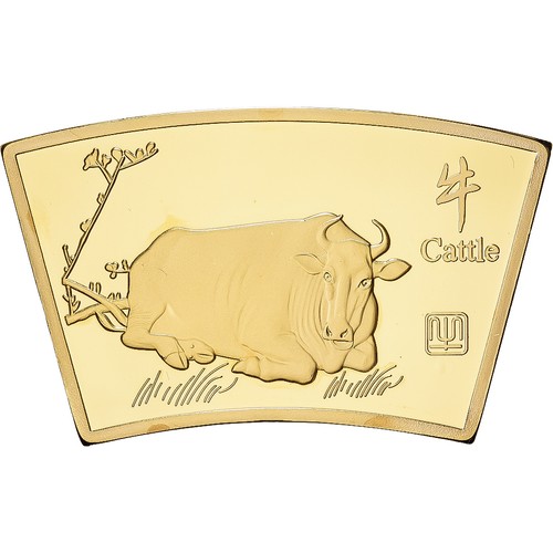 1529204 cina medaglia - [#1529204], cina,