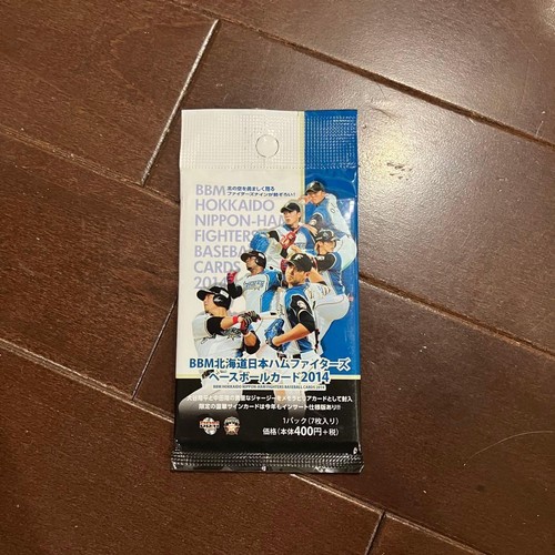 Bbm 2014 hokkaido nippon ham - bbm,