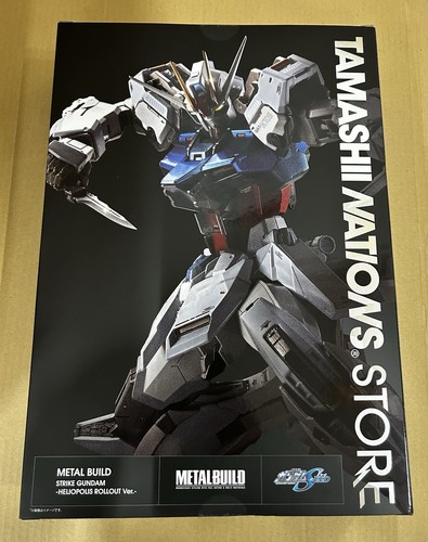 Tamashii store limited - tamashii,